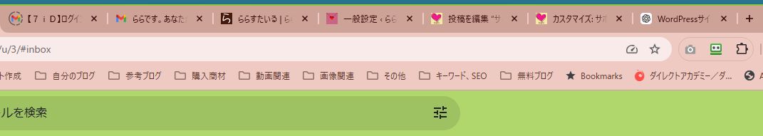 サイトアイコンの重要性